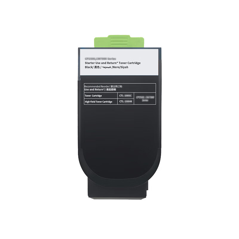 得印 befon PLUS CTL-200HK 粉盒 大容量 黑色 适用奔图cp2500dn 2505 2506DN CM7006FDN 打印量4000页 计价单位:支