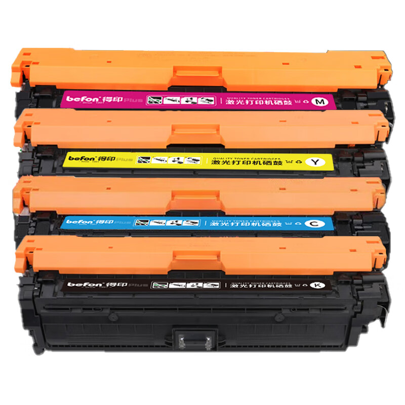 得印 befon PLUS CF363A 硒鼓 红色 适用惠普HP M552dn M553n/x M553dn M553dnm M577dn 打印量5000页 计价单位:支
