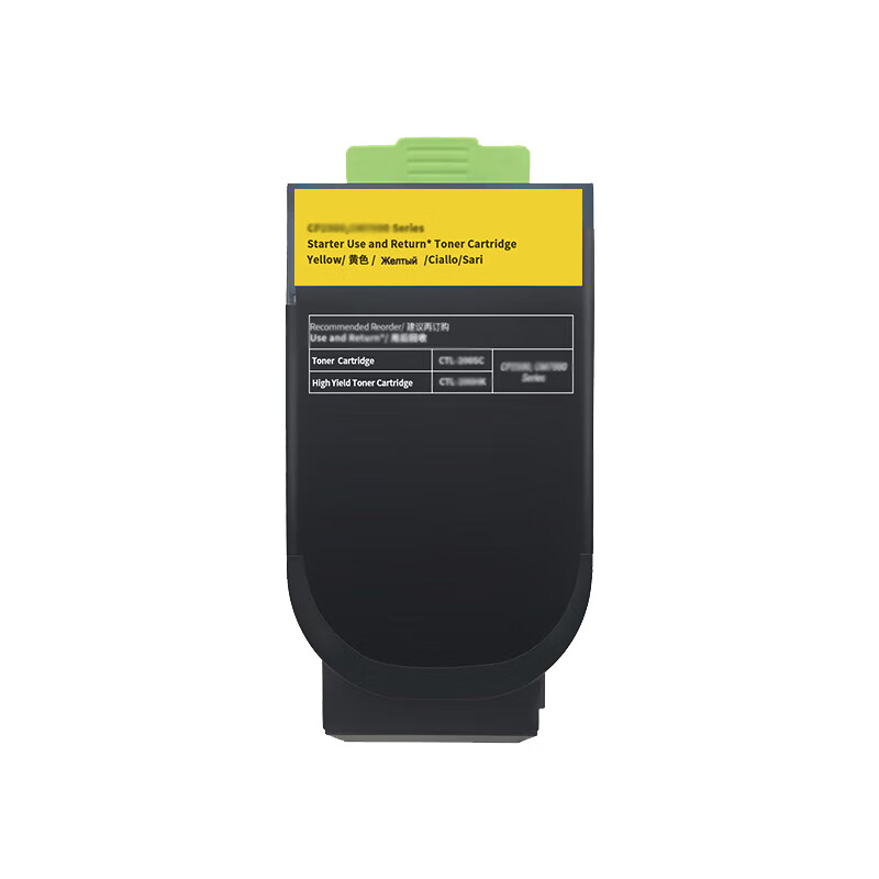 得印 befon PLUS CTL-200HK 粉盒 大容量 黑色 适用奔图cp2500dn 2505 2506DN CM7006FDN 打印量4000页 计价单位:支 得印 befon PLUS CTL-200HK 粉盒 大容量 黑色 适用奔图cp2500dn 2505 2506DN CM7006FDN 打印量4000页 计价单位:支