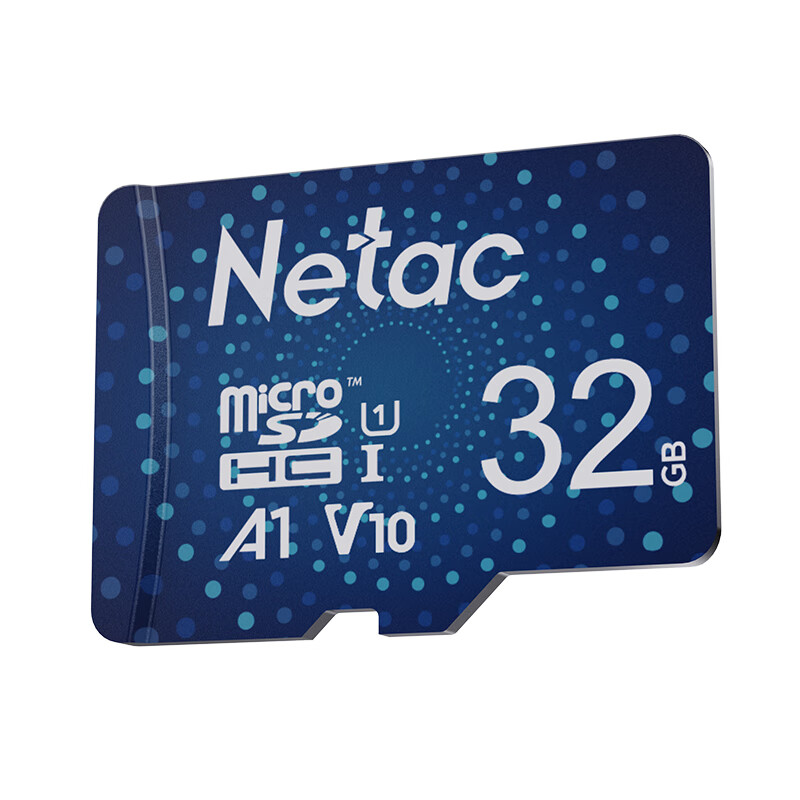 朗科 Netac P500 TF卡 行业尊享版 32G 计价单位:个