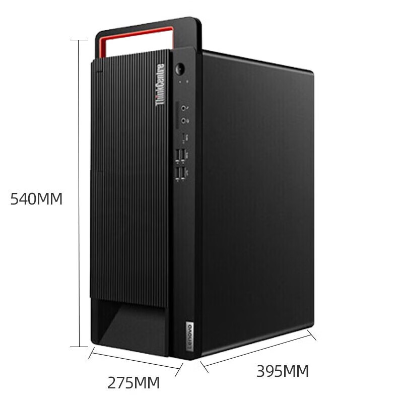 联想 Lenovo M740T 商用办公台式机电脑 I5-11500丨8G丨1T丨300W丨W11单主机 计价单位:台
