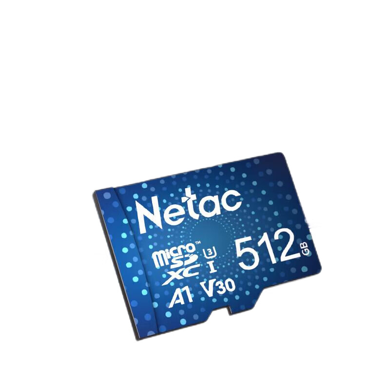 朗科 Netac P500 TF卡 行业尊享版 512G 计价单位:个
