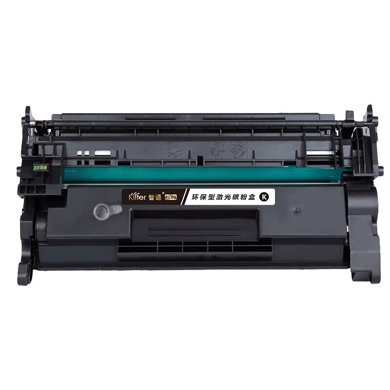 智通 KILTER KILTER CONSUMABLE W1520A 硒鼓 PLUS版 带芯片 黑色 3050页 适用于惠普HP Pro 4004  MFP 4104 计价单位:支
