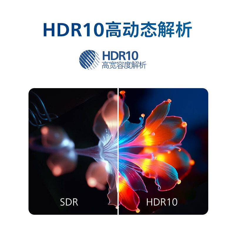 飞利浦 PHILIPS 27E1N5500B 显示器 计价单位:台 飞利浦 PHILIPS 27E1N5500B 显示器 计价单位:台