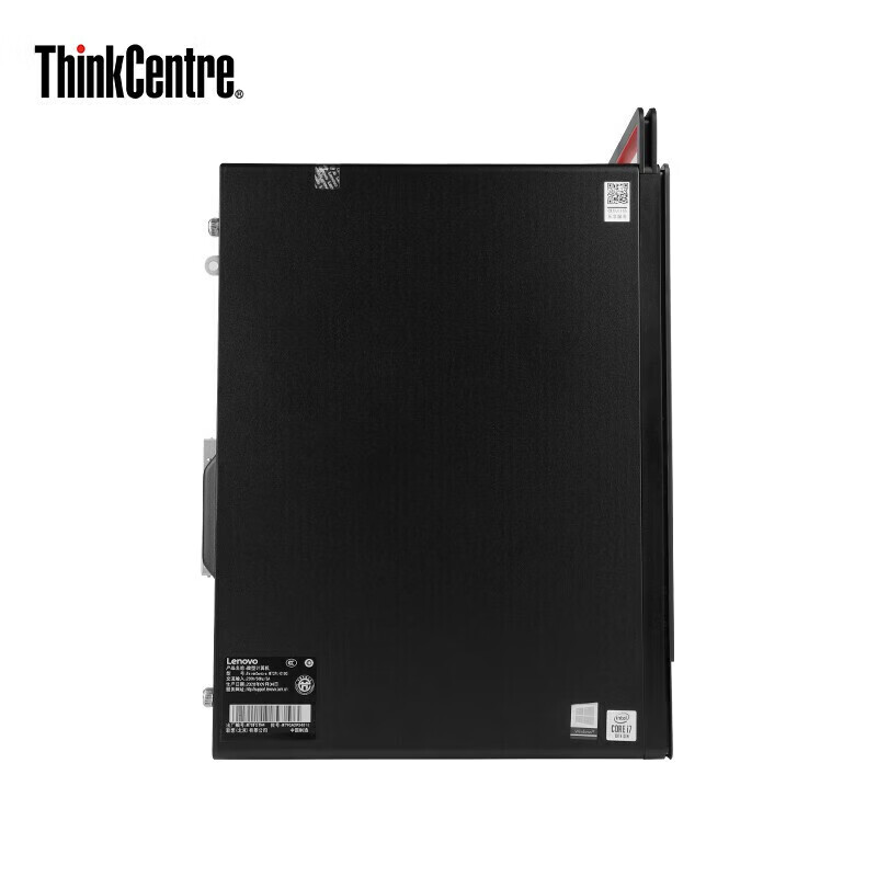 联想 Lenovo M740T 商用办公台式机电脑 I5-11500丨8G丨1T丨300W丨W11单主机 计价单位:台