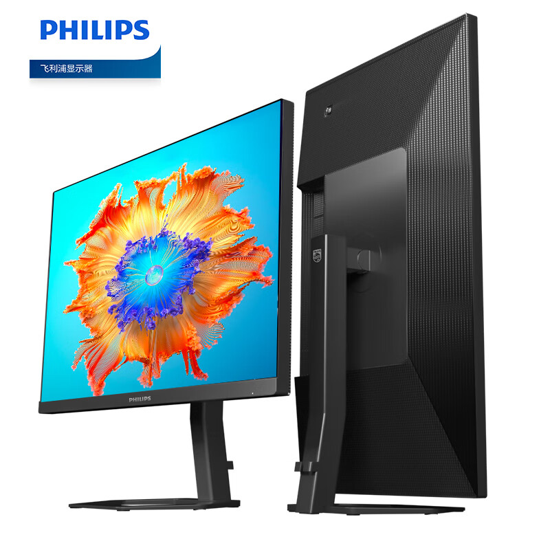 飞利浦 PHILIPS 27E1N5500B 显示器 计价单位:台