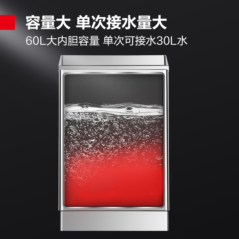 德玛仕 DEMASHI KS-90F 商用开水器  380V 不锈钢色 计价单位:台