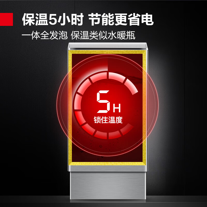 德玛仕 DEMASHI KS-150F 商用开水器 380V 不锈钢色 计价单位:台