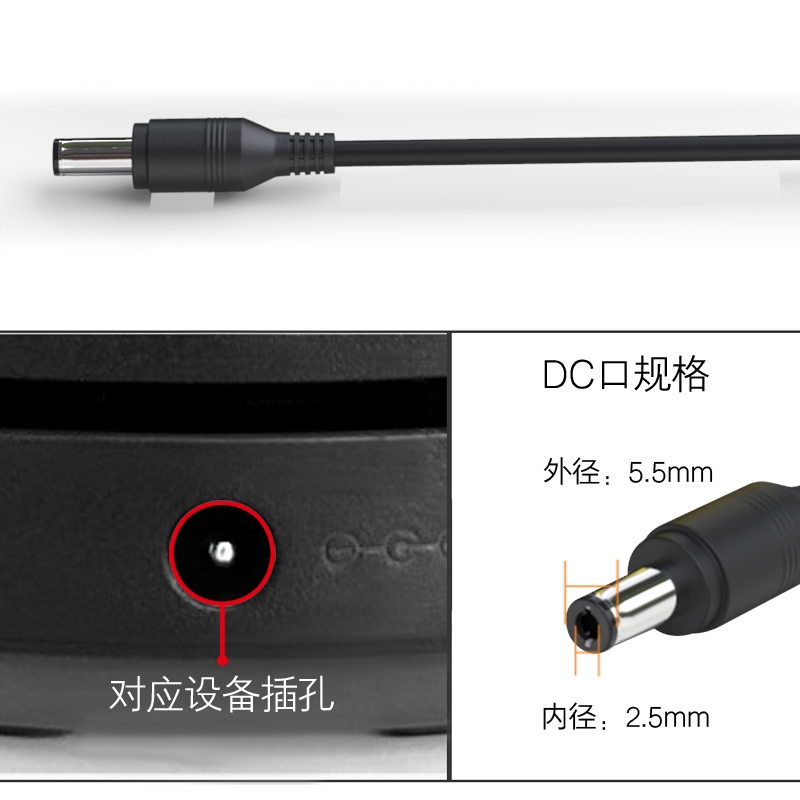 DELIPPO  120W 电源适配器 24V 5A  320克  计价单位:个