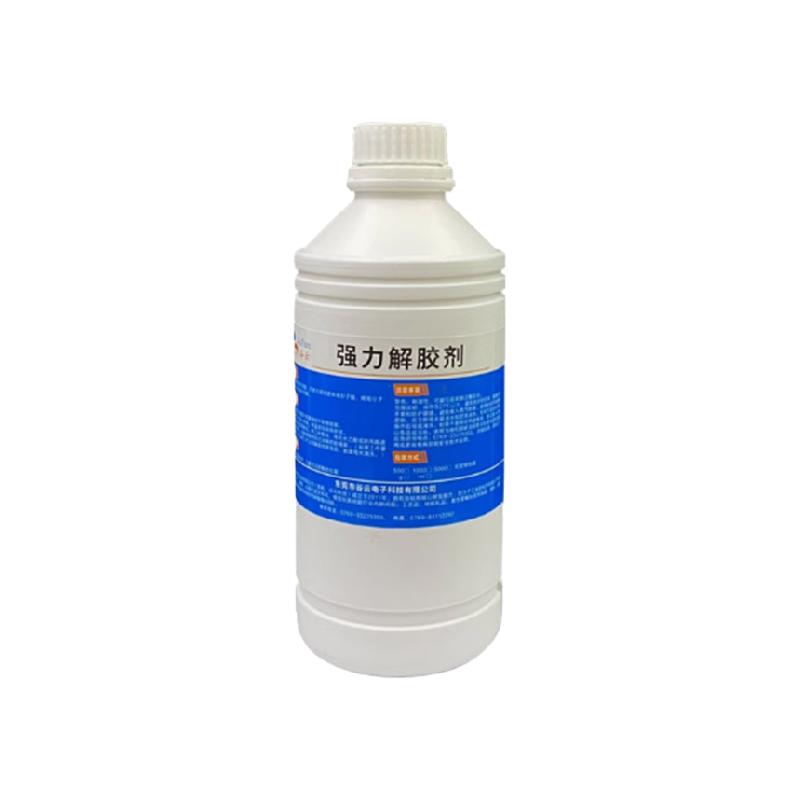 可赛新 TONSAN GT-163 解胶剂 强力去胶剂 UV 500ml/瓶  计价单位:瓶