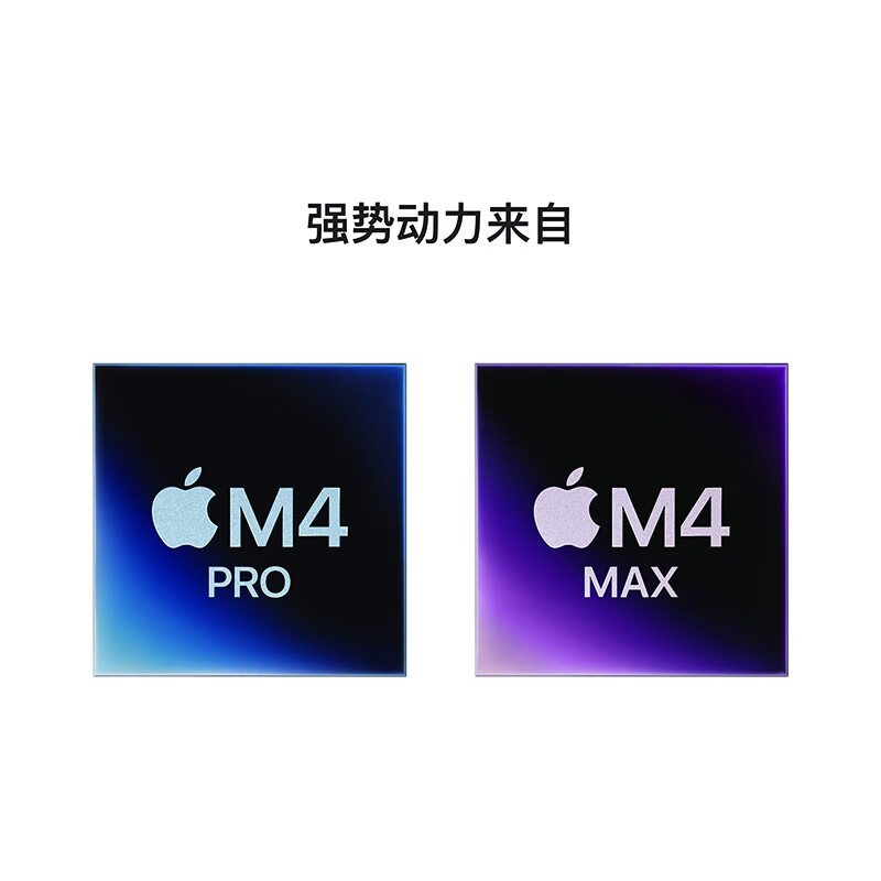 苹果 Apple MacBook Pro 14英寸(14+20核) 24G 1T 深空黑色 计价单位:台