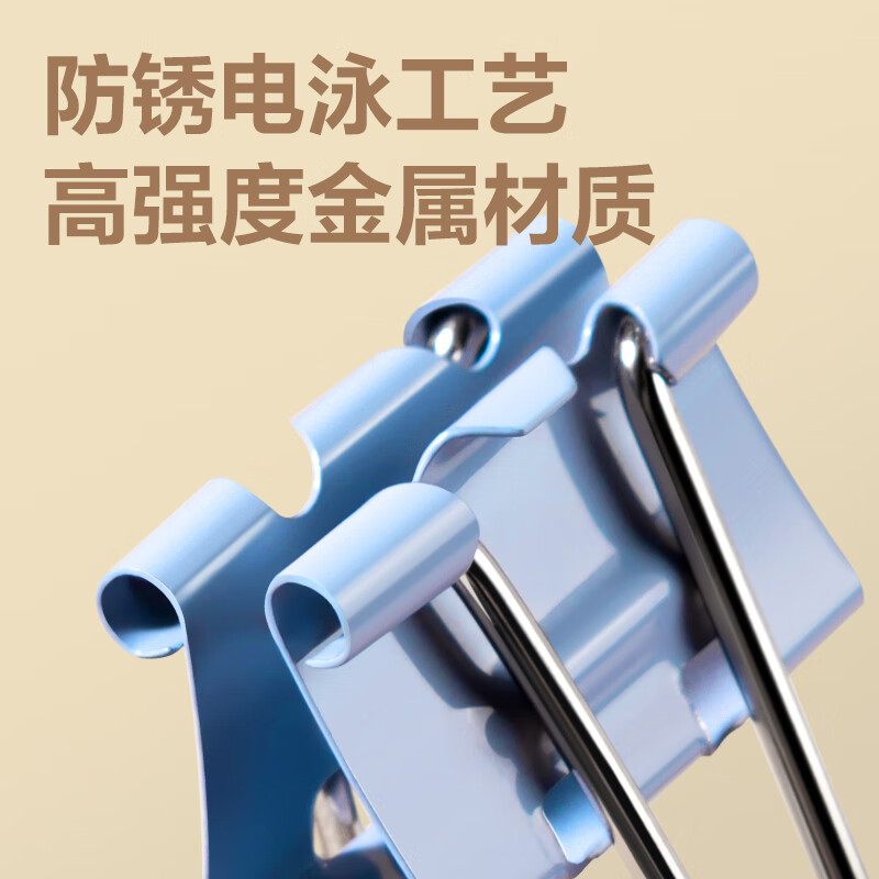 得力 deli 8553B 彩色长尾夹 32mm 24只/盒 计价单位:盒