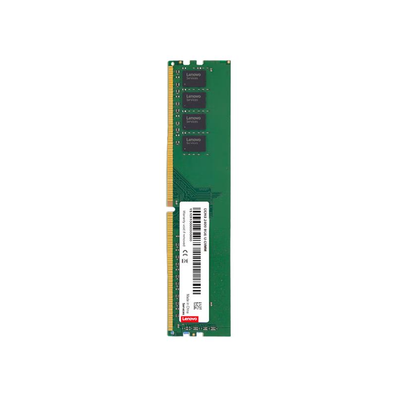 联想 Lenovo DDR4-DJ 台式机内存条 8G 计价单位:个