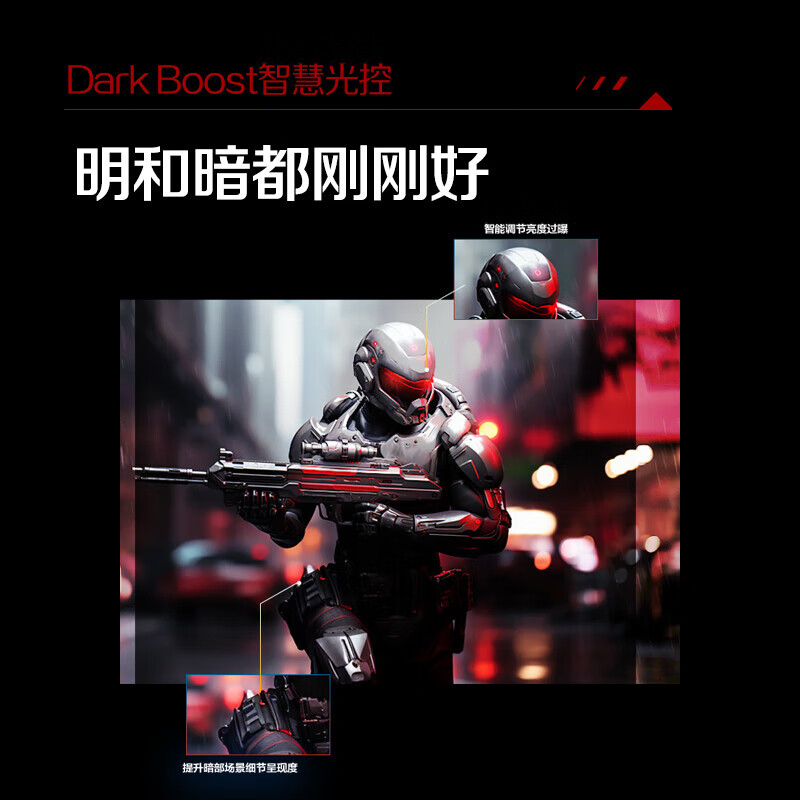 AOC  CQ32G4E 显示器 31.5英寸2K 180Hz曲面 计价单位:台