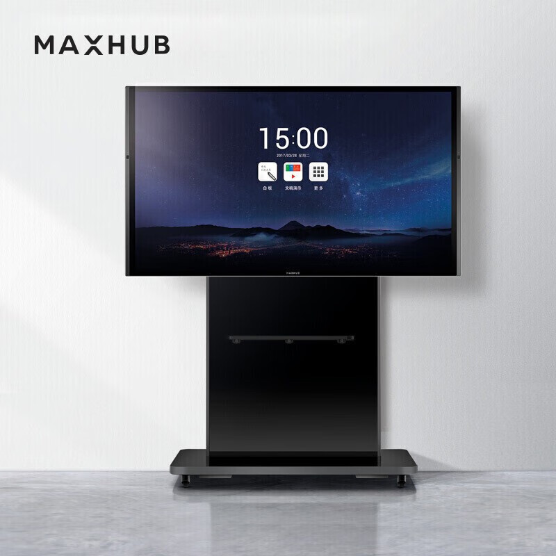 MAXHUB  ST23G 移动推车  适配 75／86 英寸设备 计价单位:套