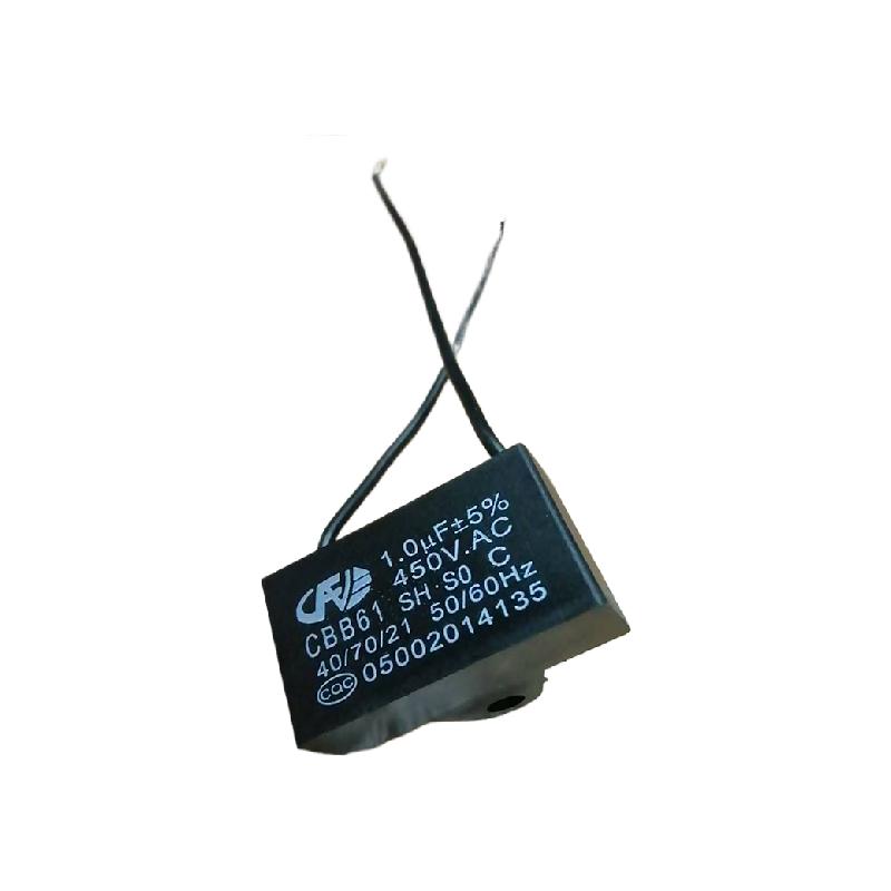 容鑫  CBB61 SH SO AC 450V 1.0uf 电容 计价单位:个