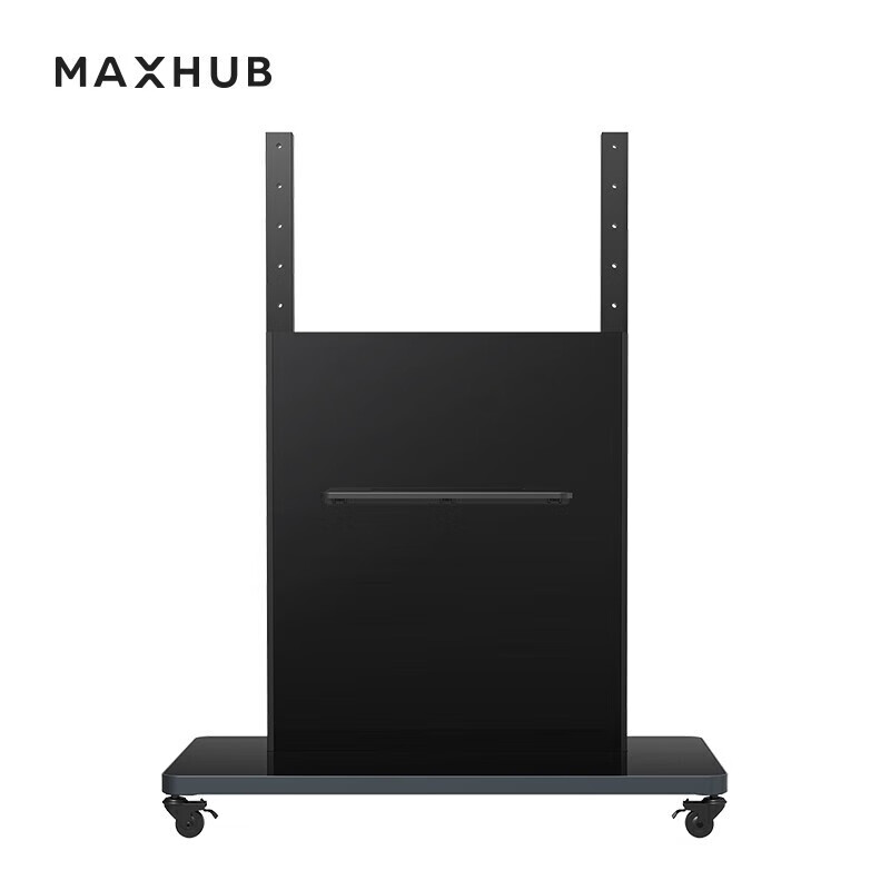 MAXHUB  ST23G 移动推车  适配 75／86 英寸设备 计价单位:套
