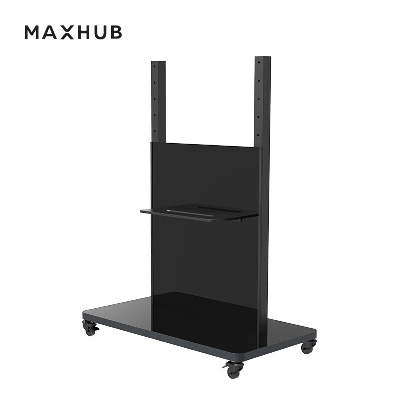 MAXHUB  ST23G 移动推车  适配 75／86 英寸设备 计价单位:套
