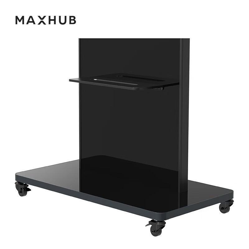 MAXHUB  ST23G 移动推车  适配 75／86 英寸设备 计价单位:套