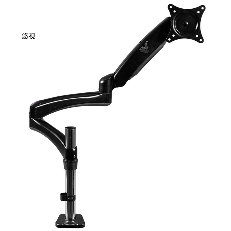 悠视  YS-BSH02 显示器支架 时尚黑 夹桌边悬臂长80cm 计价单位:个