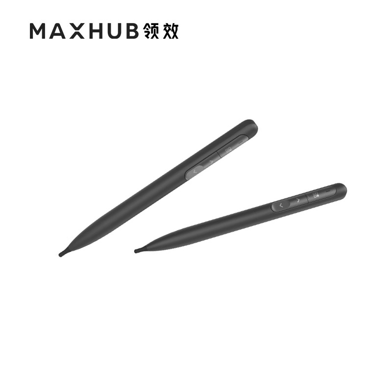 MAXHUB  SP30 智能笔 计价单位:支