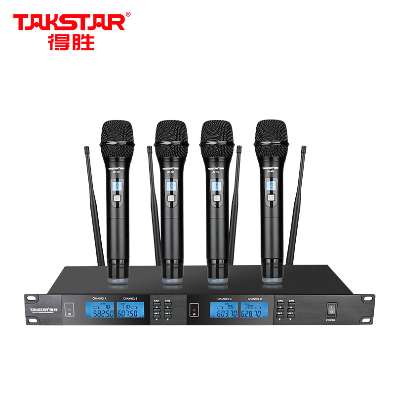 得胜 TAKSTAR JD-4D 无线话筒一拖四 计价单位:套