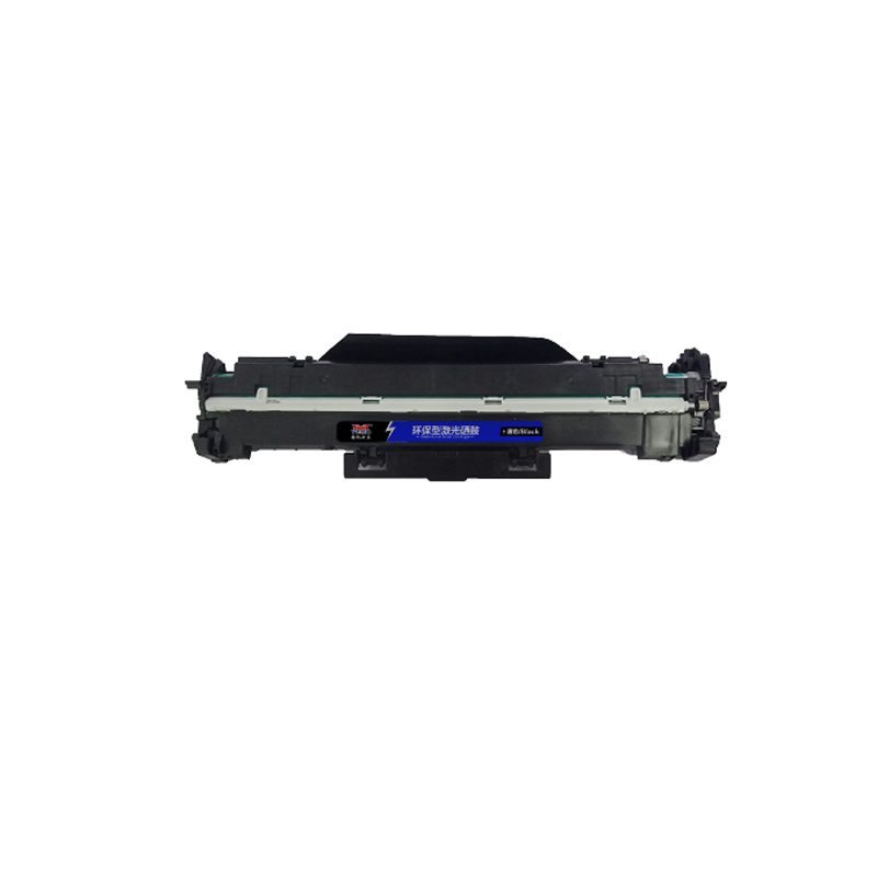 扬帆耐立 YFHC CF232A 硒鼓 商专版 带芯片 黑色 23000页适用于惠普HP M203d M203dn m203dw M227fdw M227sdw MFP M227d M227fdn 计价单位:支 扬帆耐立 YFHC CF232A 硒鼓 商专版 带芯片 黑色 23000页适用于惠普HP M203d M203dn m203dw M227fdw M227sdw MFP M227d M227fdn 计价单位:支