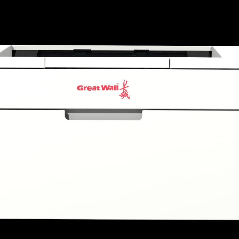 长城 GREATWALL GBP-P2000 单功能打印机 鼓粉一体  计价单位:台