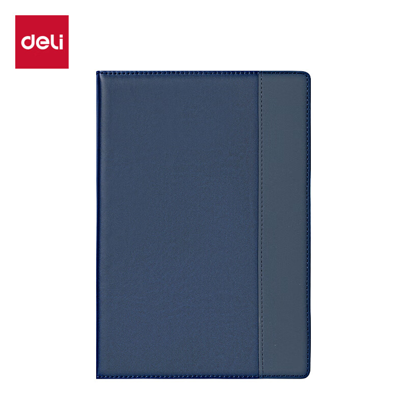 得力 deli 7921 皮面本 25K-205*143mm 160张10mm行距 蓝 计价单位:本