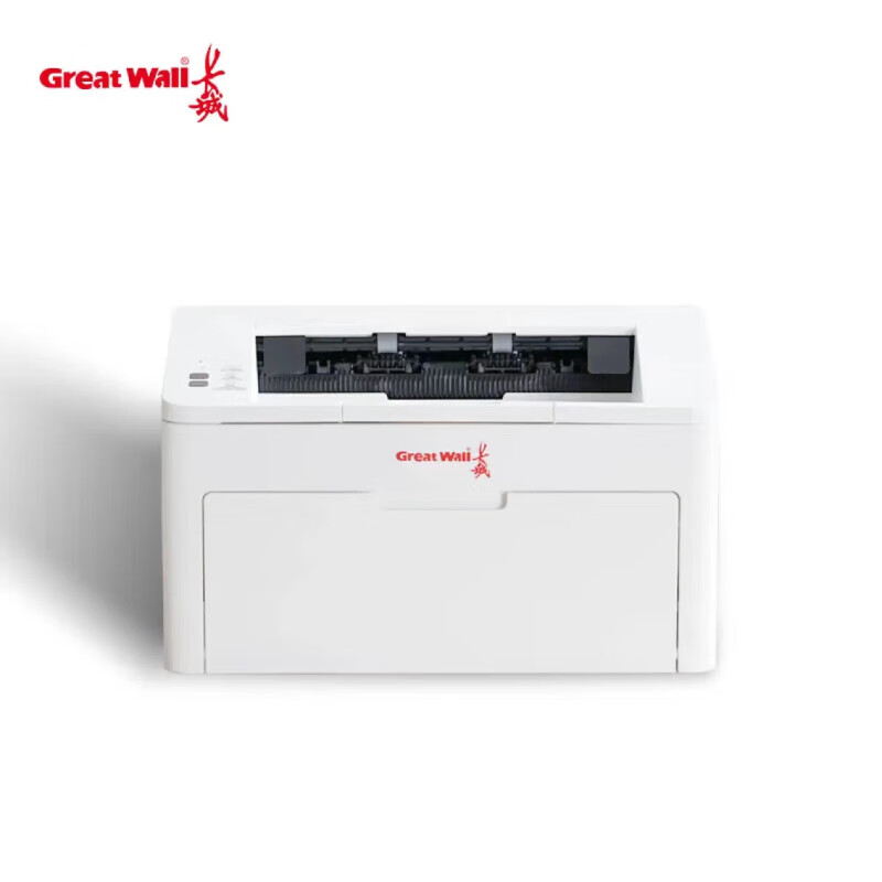 长城 GREATWALL GBP-P2000 单功能打印机 鼓粉一体  计价单位:台