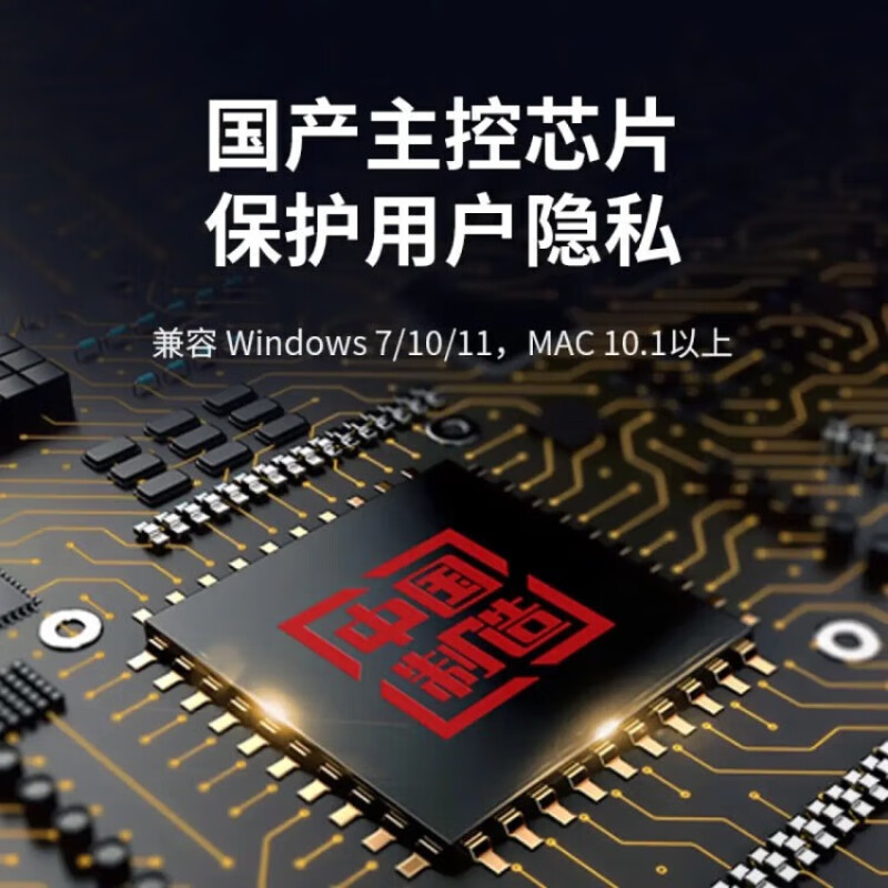 长城 GREATWALL GBP-P2300W 黑白激光打印机 计价单位:台 长城 GREATWALL GBP-P2300W 黑白激光打印机 计价单位:台