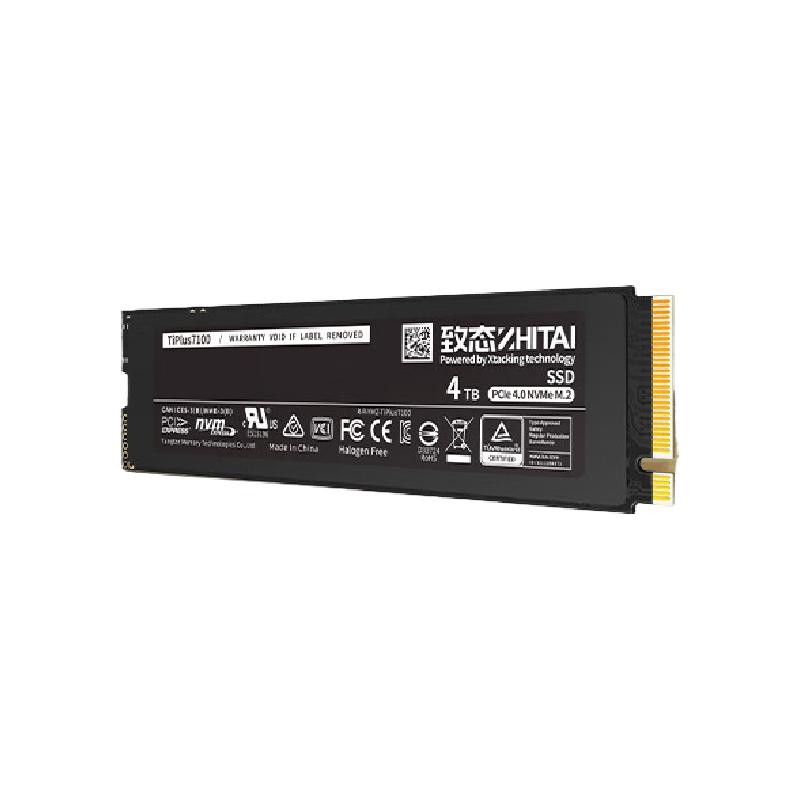 致态 ZHITAI TiPlus7100  长江存储 4TB SSD固态硬盘 NVMe M.2接口 计价单位:个