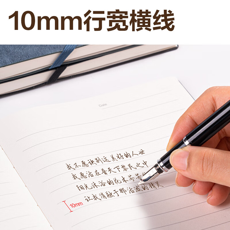 得力 deli 22215 新款插笔皮面本 207mm*140mm 96张/灰 计价单位:本 得力 deli 22215 新款插笔皮面本 207mm*140mm 96张/灰 计价单位:本