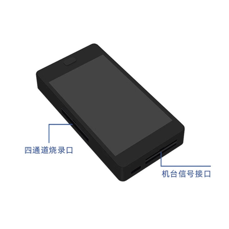 正点原子  P400 一拖四脱机下载器 支持STM32/GD32 计价单位:个