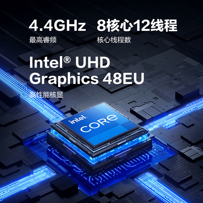 AOC  D024M6-2B5H48 迷你台式主机 MiniPC M6 I5 12450H 16G 3200 512G nvme/集显 计价单位:台