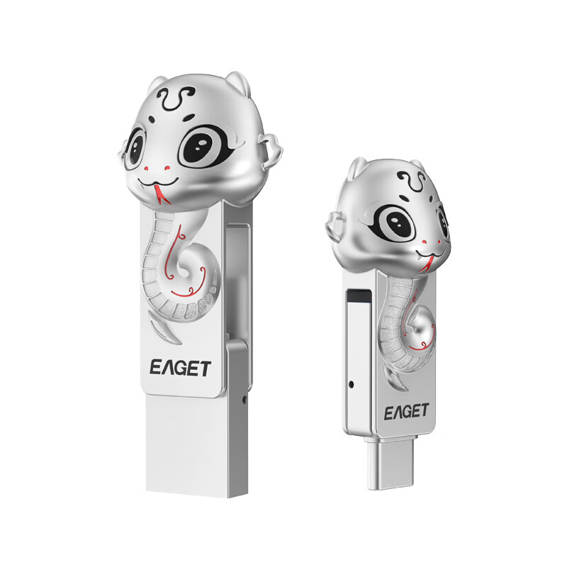 忆捷 EAGET HT18 U盘 128G USB3.2+Type-c双接口 蛇年生肖 计价单位:个