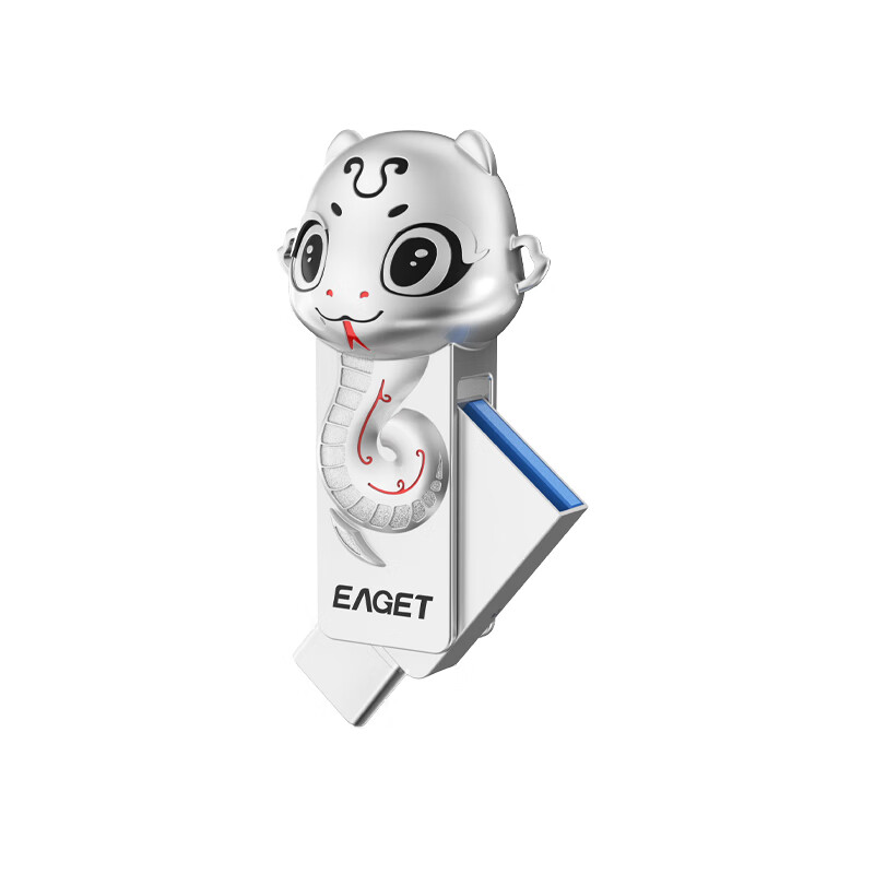 忆捷 EAGET HT18 U盘 128G USB3.2+Type-c双接口 蛇年生肖 计价单位:个