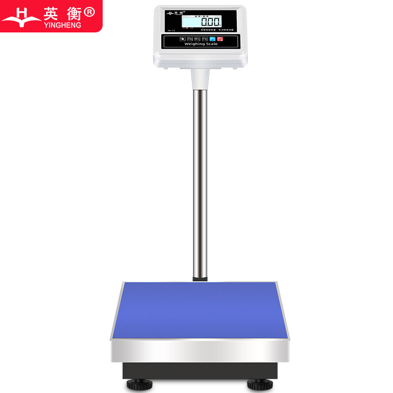 英衡  T2-DJ 电子秤 50kg 精度1g  计价单位:个