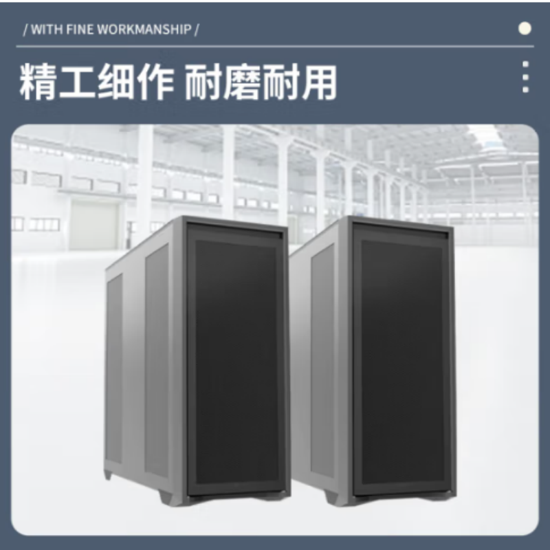 朴赛  PTA645-P 塔式服务器 R9 9950X/96GB*2/4TBSSD*2+8T机械硬盘/RTX 4080 SUPER  计价单位:套