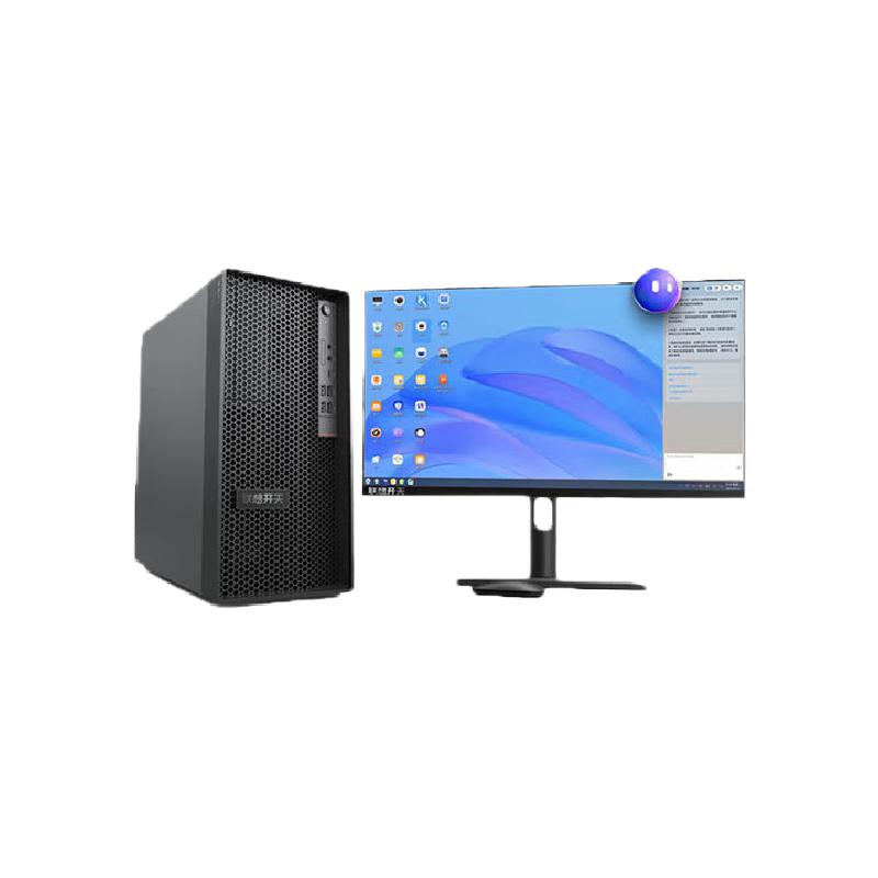 联想 Lenovo 开天P90z 工作站电脑G1t兆芯KX7000 16G DDR4 512G 格兰菲4G独显 无光驱 KOS AI试用版 300w电源 23.8英寸 计价单位:台