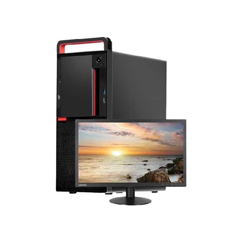 联想 Lenovo 开天M630Z 台式机电脑 兆芯KX-U6780A 8G 512G 格兰菲2G独显 无光驱 KOS激活版 23.8英寸 计价单位:套