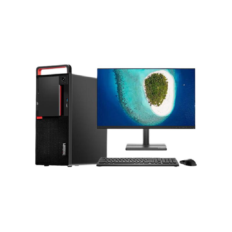 联想 Lenovo 开天M70z G1t 台式机 兆芯KX-U6780A 16G 1T+512G SSD 2G独立 带光驱 KOS试用版 23.8英寸 计价单位:台