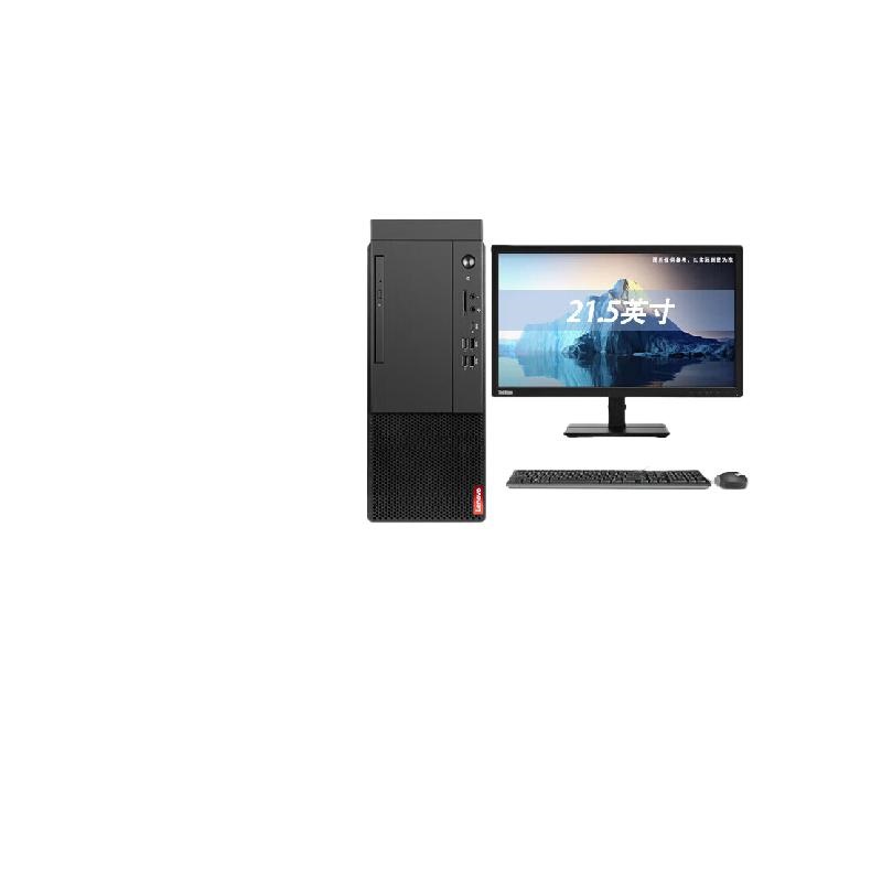 联想 Lenovo M660 台式机 AIPC 启天B317 I7-14700 16G 1TSSD G3050 6G独显 联想小天 310W 无光驱 USB键盘USB鼠标 OKR一键恢复 Win11 home 23.8 计价单位:台