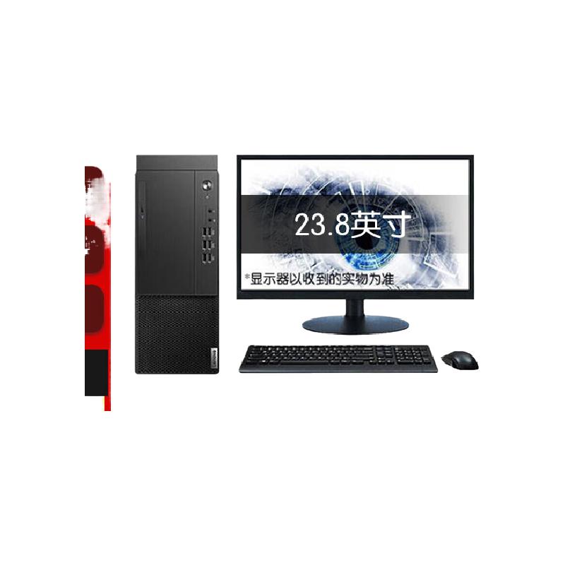 联想 Lenovo 启天M450 台式机电脑 A301(C) i5-12400 8GB 512GB 无光驱 云教室 Win11 三年 23.8 计价单位:台