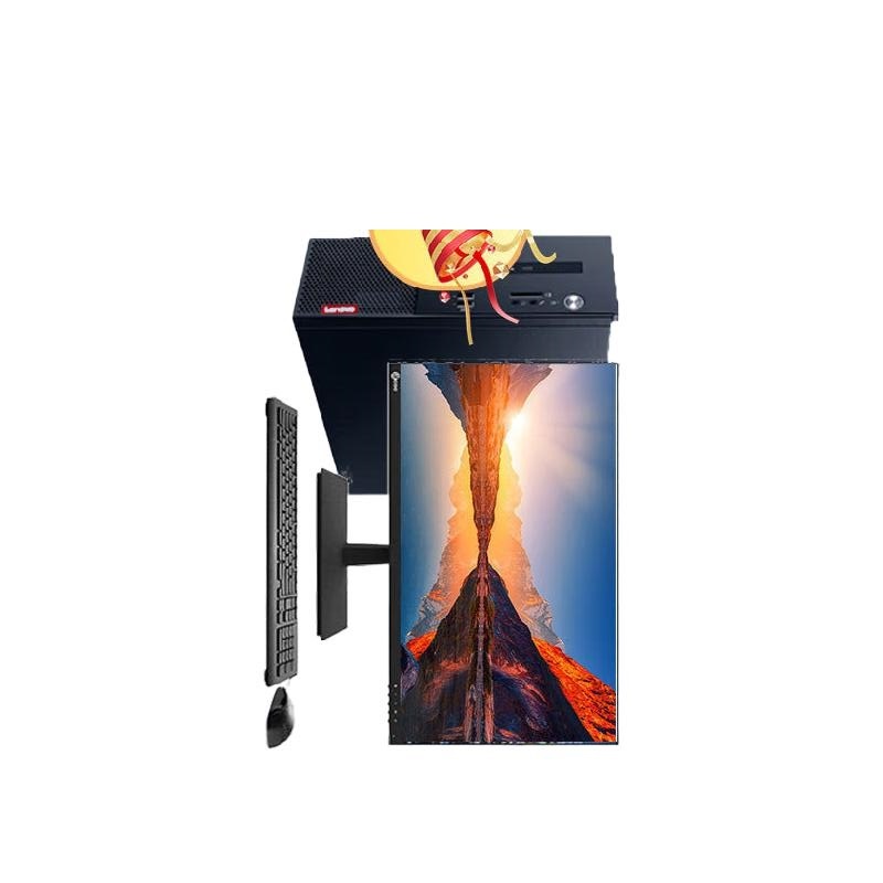 联想 Lenovo M450C 台式电脑主机 I5-12400 8G*2 1T加512G 无光驱 集显 WIN11HOME 3年 23.8 计价单位:台 联想 Lenovo M450C 台式电脑主机 I5-12400 8G*2 1T加512G 无光驱 集显 WIN11HOME 3年 23.8 计价单位:台