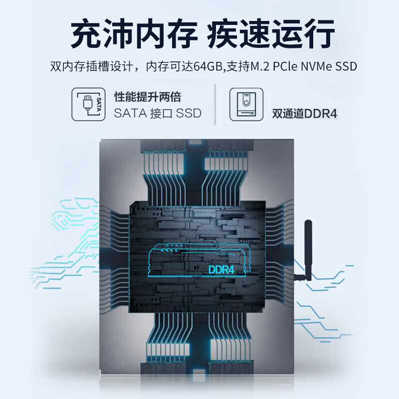 联想 Lenovo 启天M450 台式机电脑 A301(C) i5-12400 8GB 512GB 无光驱 云教室 Win11 三年 23.8 计价单位:台