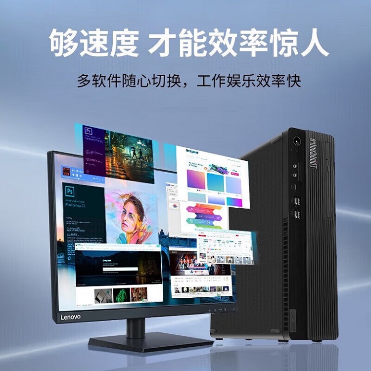 阳光校采 - 专业财务采购平台