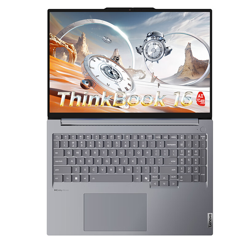 Thinkpad  ThinkBook 16 笔记本电脑 骁龙ai元启版  AIPC X Plus 32G 1T 2.5K 120Hz 计价单位:台