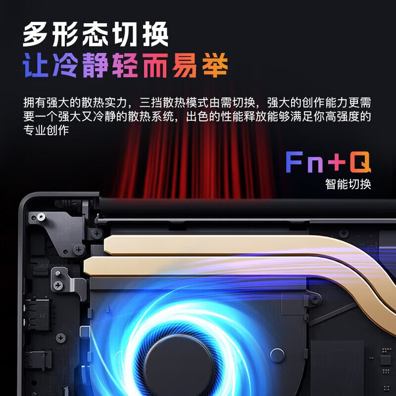 联想 Lenovo 昭阳X5-14 笔记本 i5-13500H  16G DDR5_5200MHz  1TSSD_M.2_2242  核显  WIFI6    WUXGA  14寸  WIN11H  2年送修  AD双面合金  曜石黑 计价单位:台