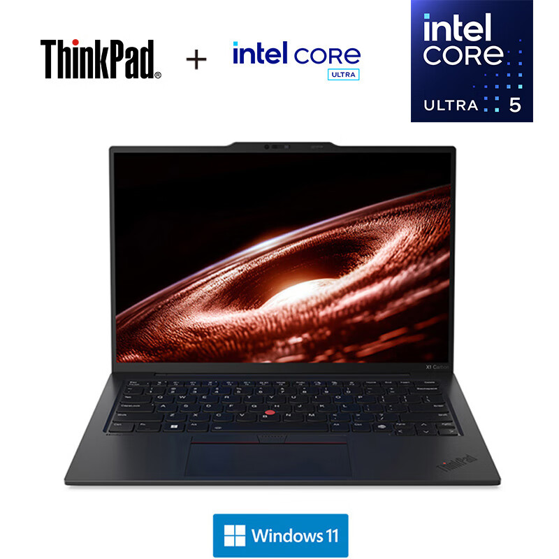 Thinkpad  X1 Carbon 笔记本电脑 14英寸酷睿Ultra5-125H 32G 512G 2.8K超清屏 4G互联 计价单位:台